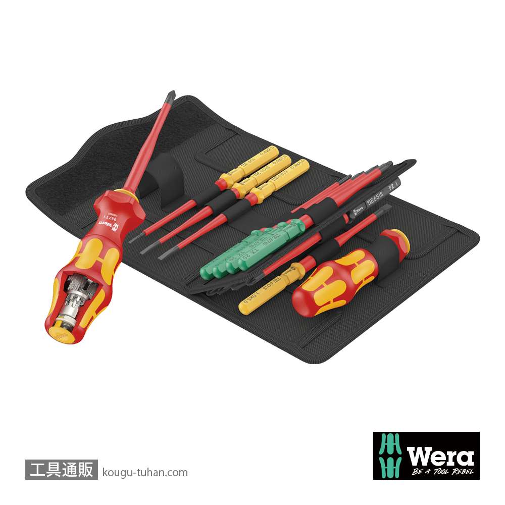 Wera Kompakt Turbo i1 絶縁加速ハンドル付きドライバーセット14本組の画像