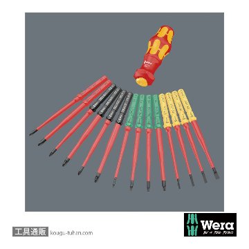 Wera Kompakt Turbo i1 絶縁加速ハンドル付きドライバーセット14本組の画像