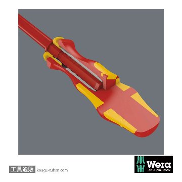 Wera 817 絶縁差し替えドライバーハンドルの画像