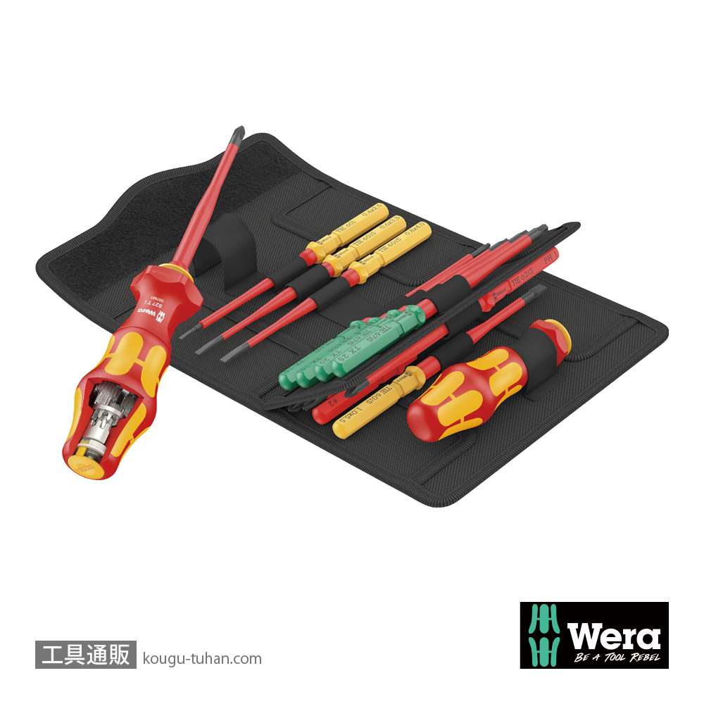 Wera Kompakt Turbo i1 絶縁加速ハンドル付きドライバーセット14本組(四角)の画像