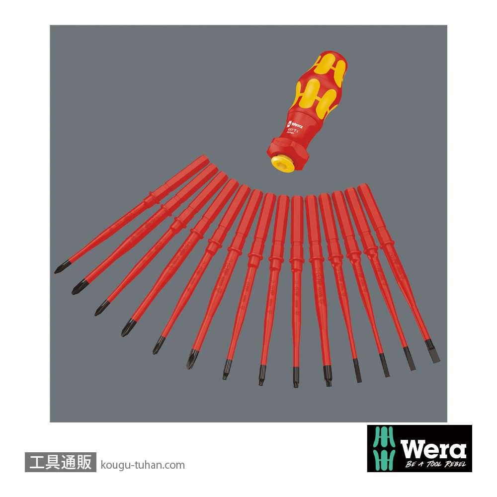 Wera 827 T i 絶縁加速差し替えドライバーハンドルの画像