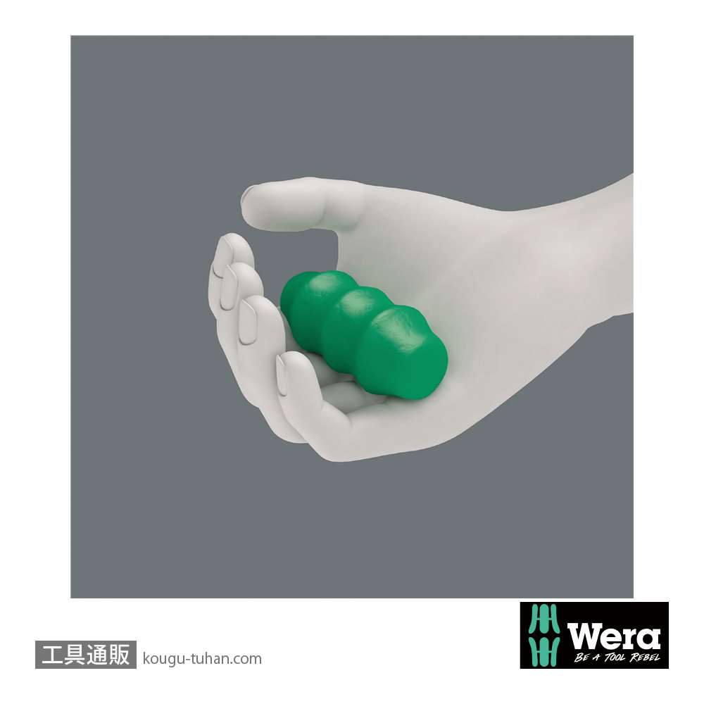 Wera 827 T i 絶縁加速差し替えドライバーハンドルの画像