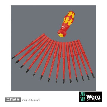 Wera 827 T i 絶縁加速差し替えドライバーハンドルの画像