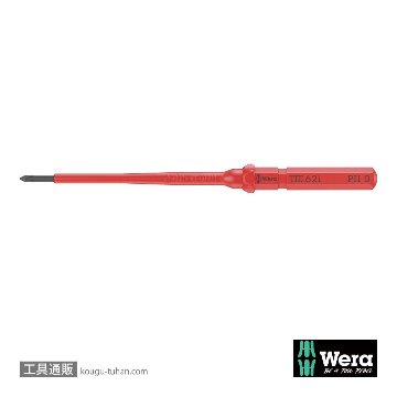 Wera 62 i 絶縁プラスブレード PH0 L157mmの画像