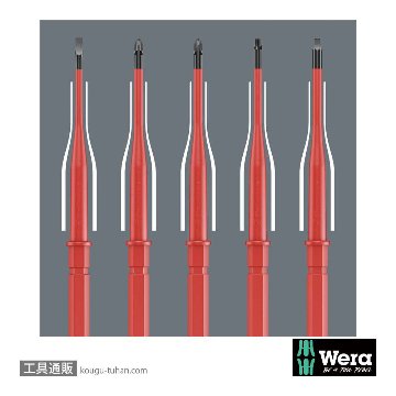 Wera 65 iS 絶縁スリム軸ポジブレード PZ2 L150mmの画像