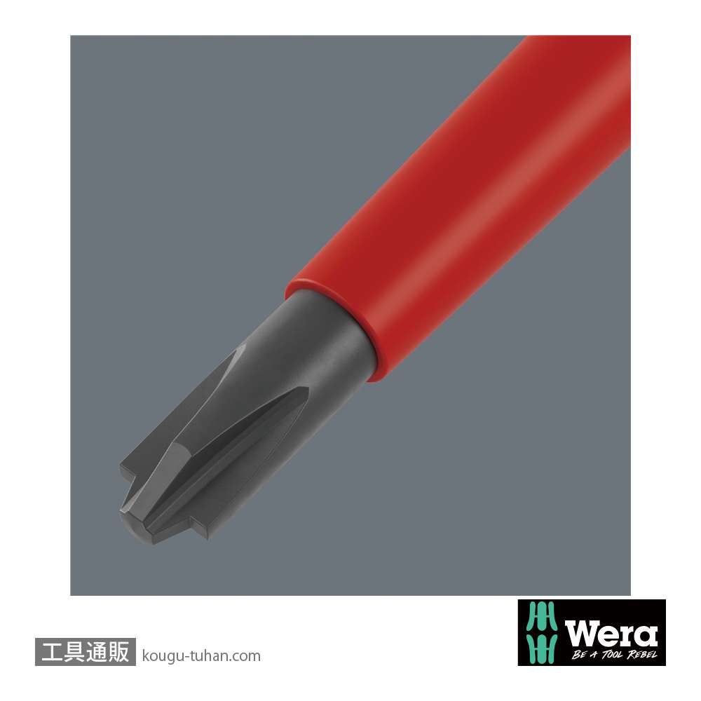 Wera 65 i 絶縁プラス(-)ブレード PH/S1 L157mmの画像