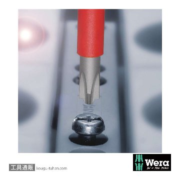 Wera 65 i 絶縁プラス(-)ブレード PH/S1 L157mmの画像