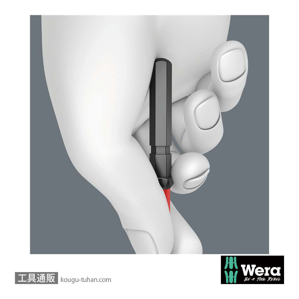 Wera 65 i 絶縁ポジ(-)ブレード PZ/S2 L157mmの画像