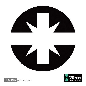 Wera 65 iS 絶縁スリム軸ポジ(-)ブレード PZ/S2 L157mmの画像