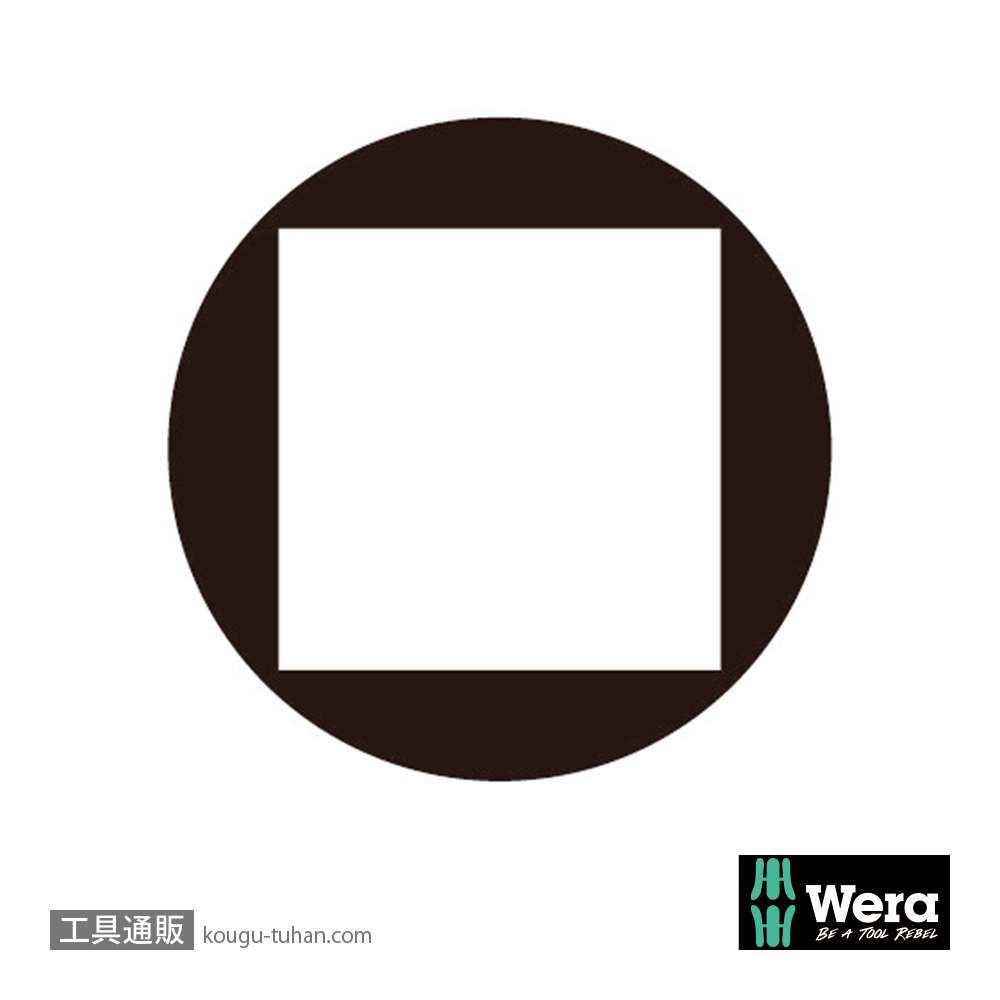 Wera 68 i 絶縁四角ブレード #1 L157mmの画像