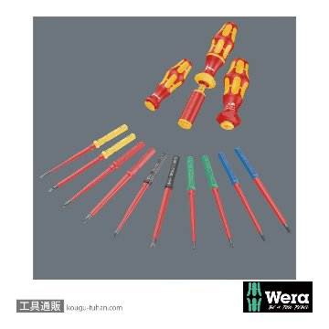 Wera 64 i 絶縁六角ブレード 6.0mm L157mmの画像