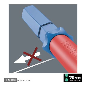 Wera 64 i 絶縁六角ブレード 6.0mm L157mmの画像