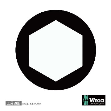 Wera 64 i 絶縁六角ブレード 6.0mm L157mmの画像