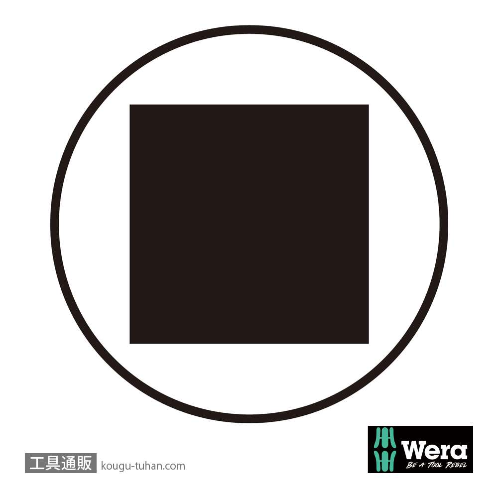 Wera キャビネットキーブレード 6.3mm四角の画像