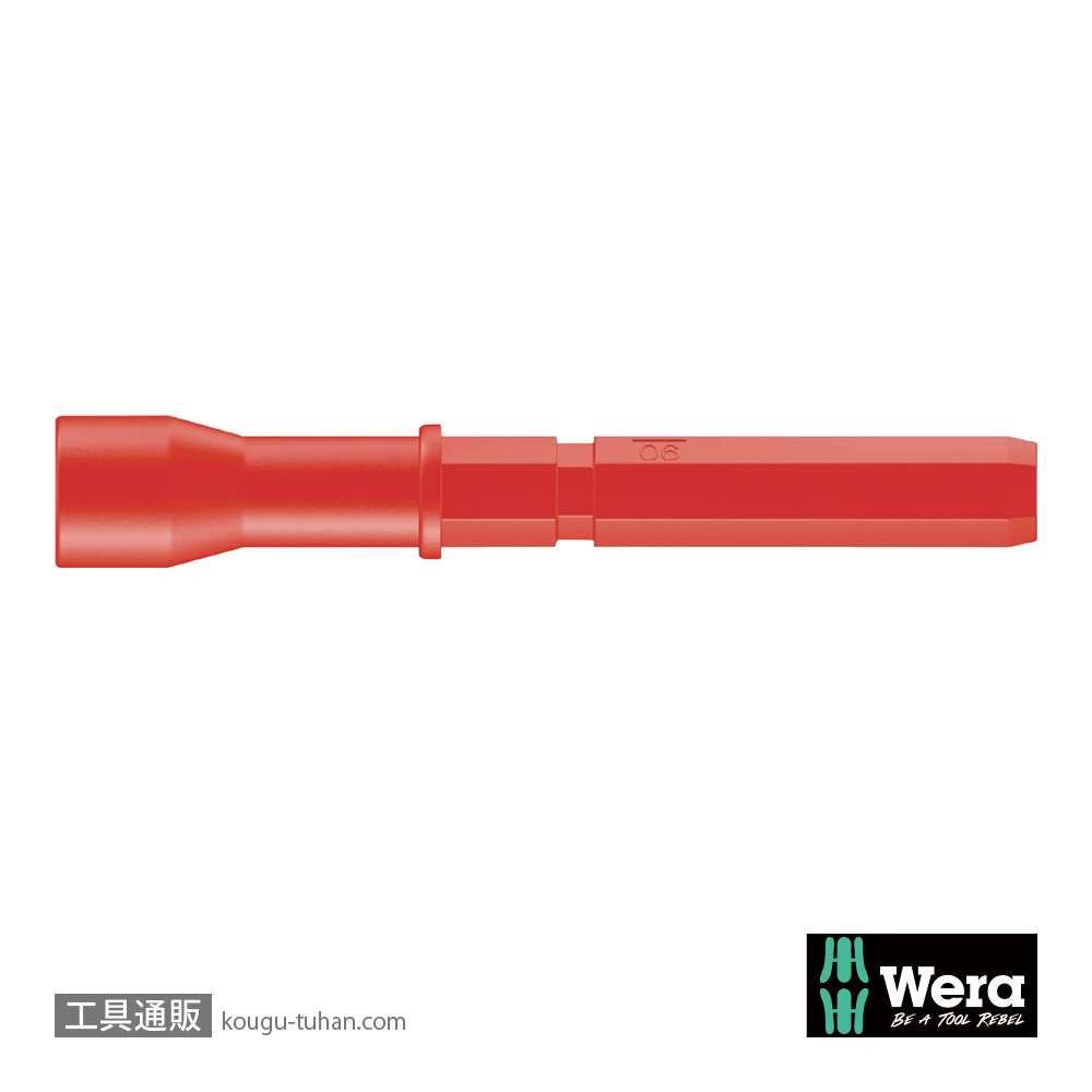 Wera キャビネットキーブレード 8.1mm四角の画像