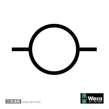 Wera キャビネットキーブレード ウィングの画像