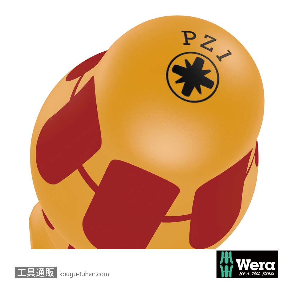 Wera 1065 i 絶縁ポジドライバー PZ1 軸長80mmの画像