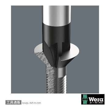 Wera 1065 i 絶縁ポジドライバー PZ2 軸長100mmの画像