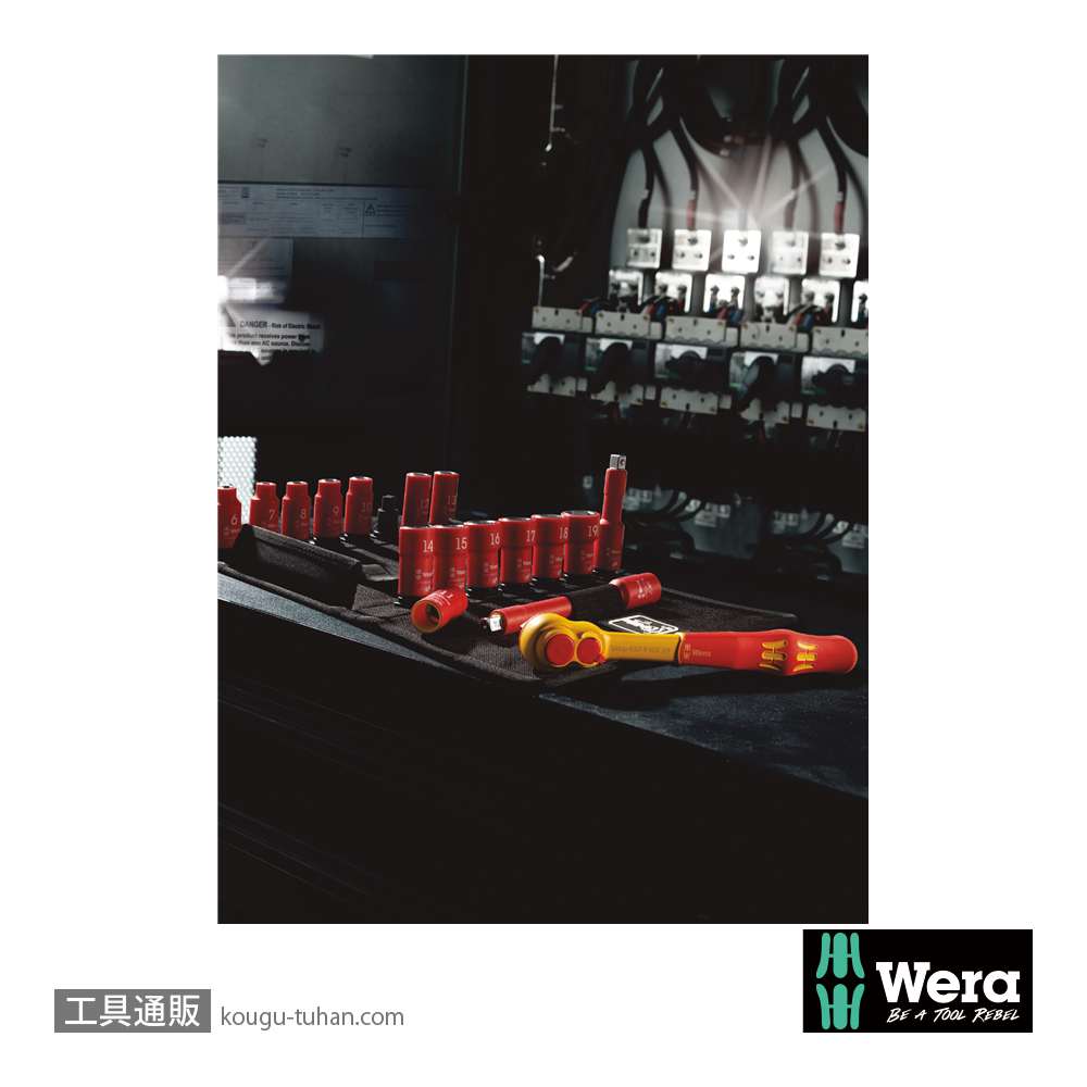 Wera 8100 SB サイクロップ 3/8SQ絶縁ラチェットレンチセットの画像