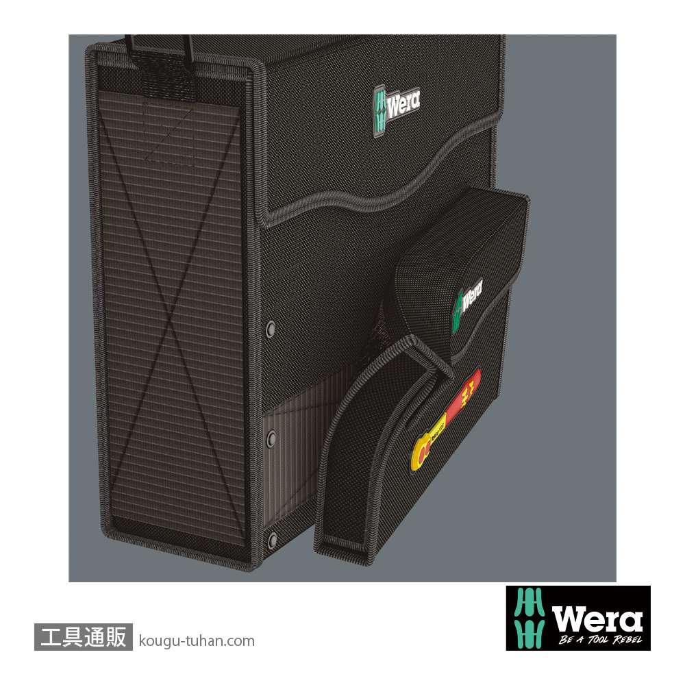 Wera 8100 SB サイクロップ 3/8SQ絶縁ラチェットレンチセットの画像