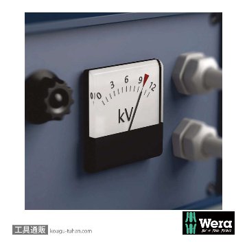 Wera 8100 SB サイクロップ 3/8SQ絶縁ラチェットレンチセットの画像