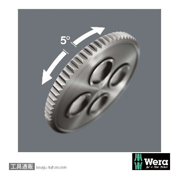 Wera 8100 SB サイクロップ 3/8SQ絶縁ラチェットレンチセットの画像