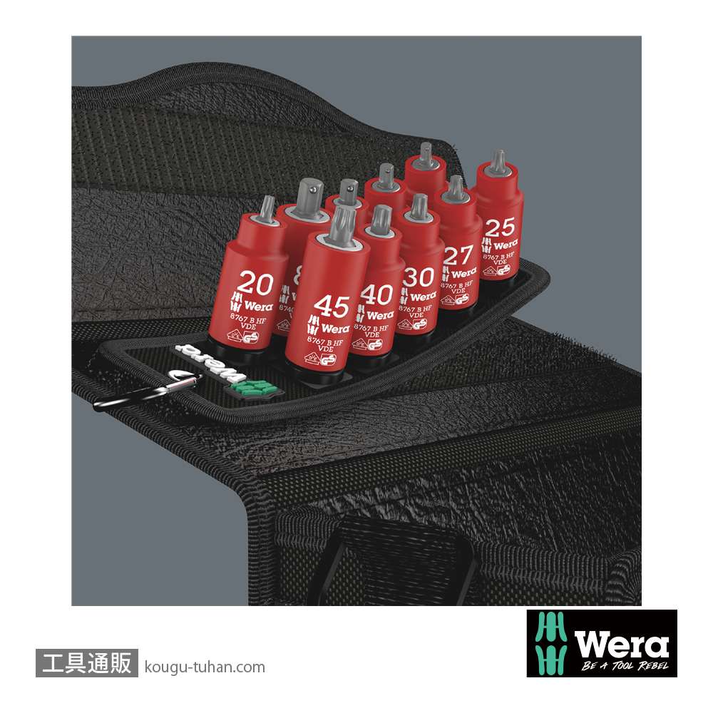 Wera B VDE サイクロップ 3/8SQ絶縁六角,トルクスビットセットの画像