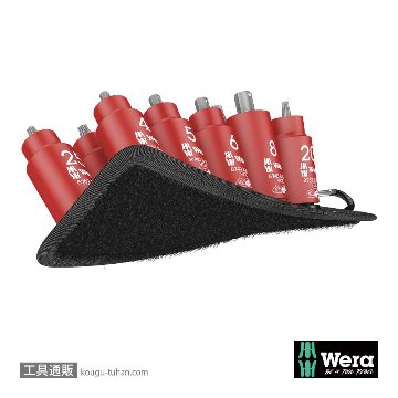 Wera B VDE サイクロップ 3/8SQ絶縁六角,トルクスビットセットの画像