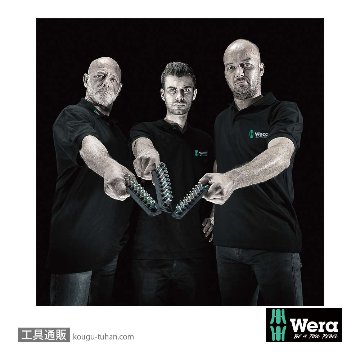 Wera B VDE サイクロップ 3/8SQ絶縁六角,トルクスビットセットの画像