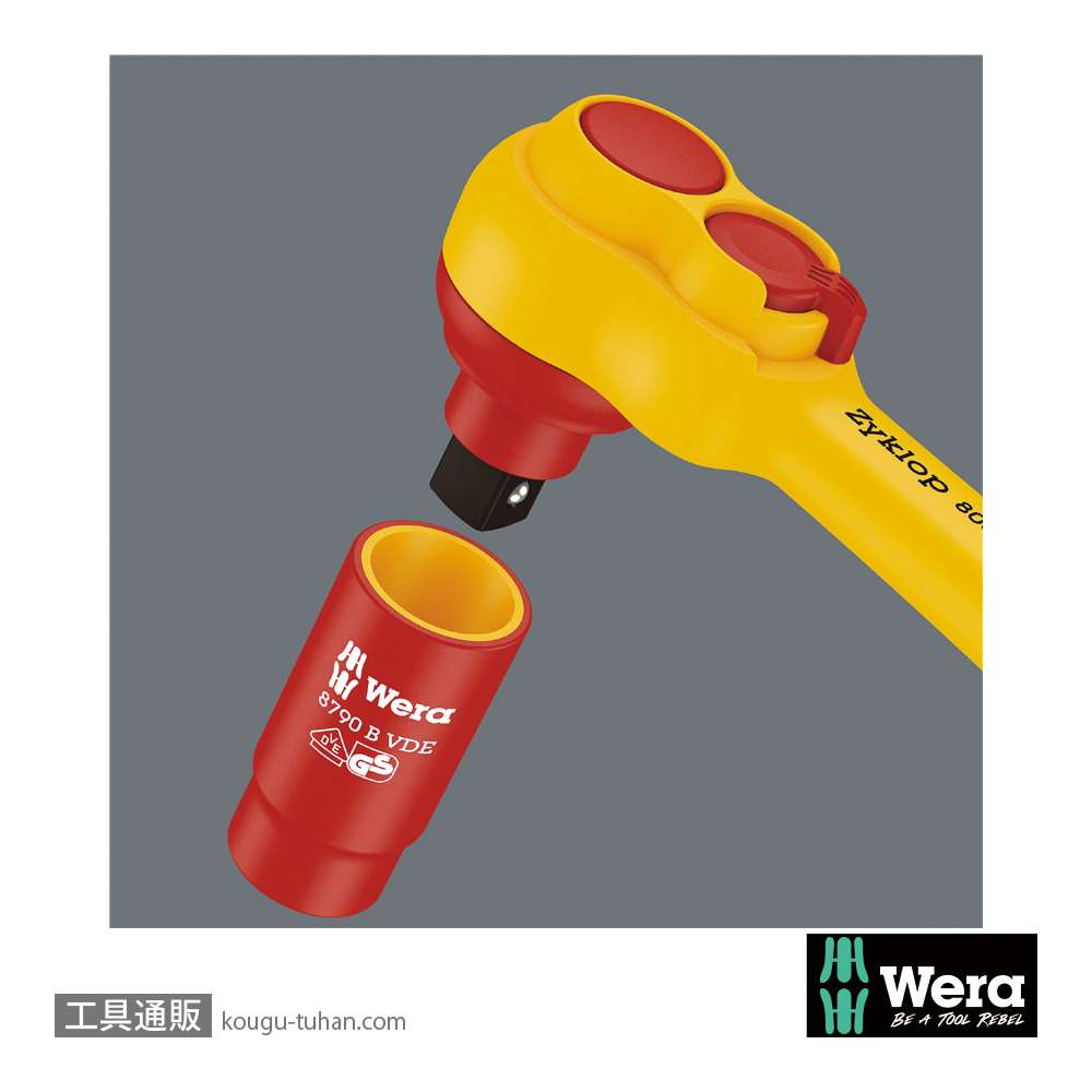 Wera 8007 B VDE 3/8SQサイクロップ絶縁ラチェットレンチの画像