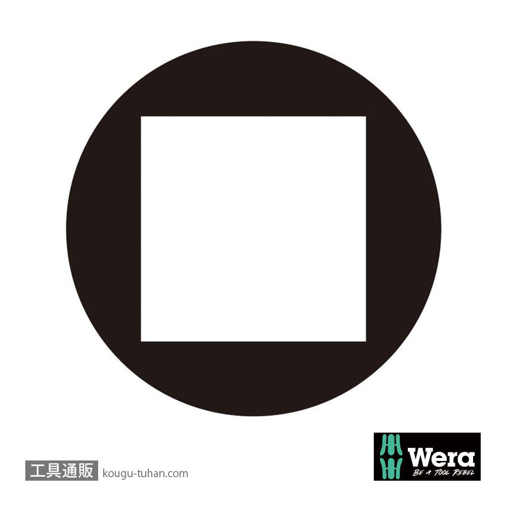 Wera 8007 B VDE 3/8SQサイクロップ絶縁ラチェットレンチの画像