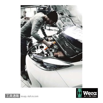 Wera 8007 B VDE 3/8SQサイクロップ絶縁ラチェットレンチの画像
