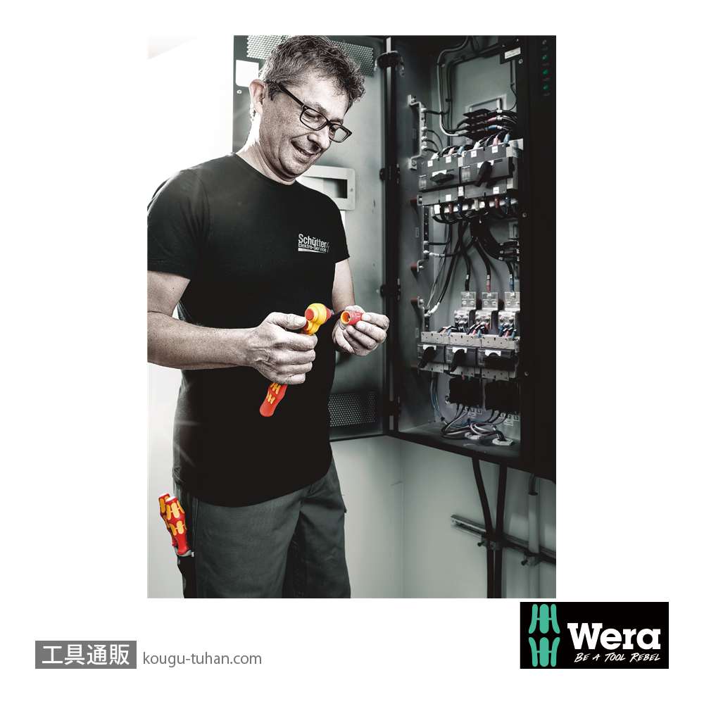 Wera 8790 B VDE サイクロップ 3/8SQ絶縁ソケット 11.0mmの画像