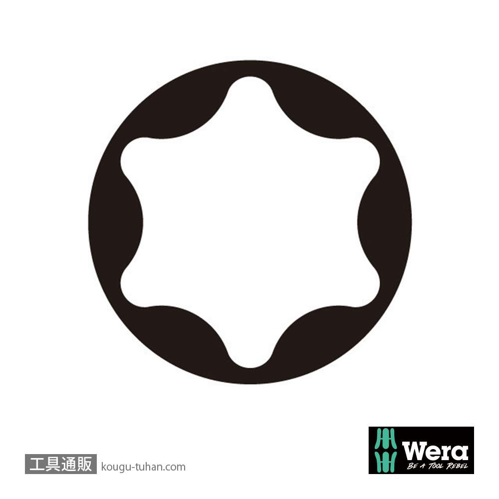Wera 8767 B VDE サイクロップ 3/8SQ絶縁トルクスビットソケット(ホールド仕様) TX20の画像
