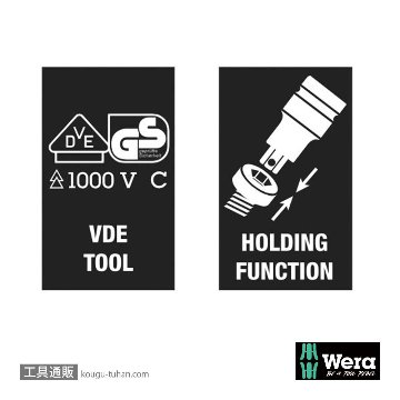 Wera 8767 B VDE サイクロップ 3/8SQ絶縁トルクスビットソケット(ホールド仕様) TX20の画像