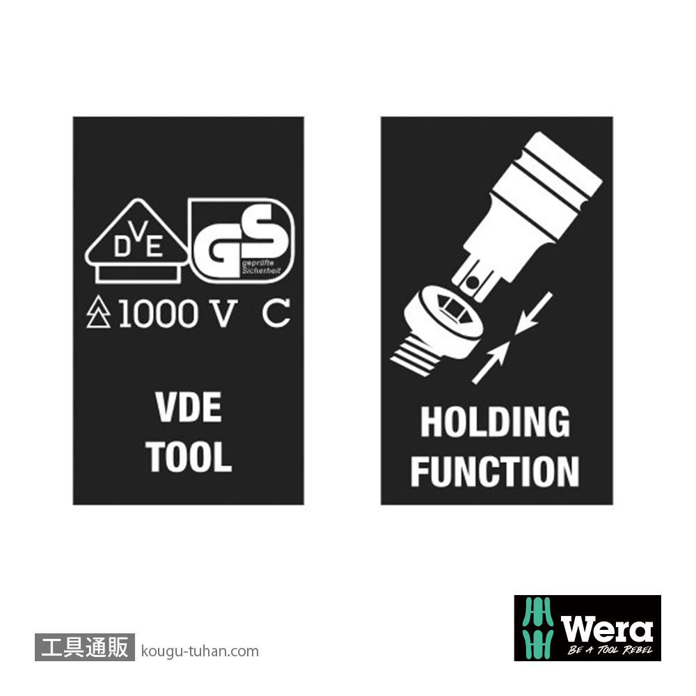 Wera 8767 B VDE サイクロップ 3/8SQ絶縁トルクスビットソケット(ホールド仕様) TX27の画像