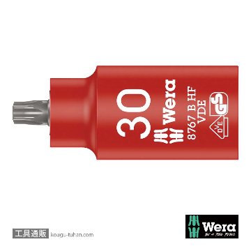 004923 絶縁ビットソケット(TX) 3/8DRxT30mm HF