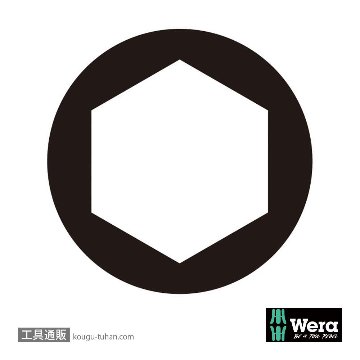 Wera 8740 B VDE サイクロップ 3/8SQ絶縁六角ビットソケット(ホールド仕様) 8.0mmの画像