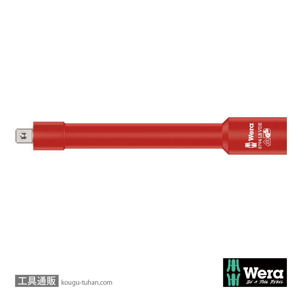 Wera 8794 LB VDE サイクロップ 3/8SQエクステンションバー 166.0mmの画像