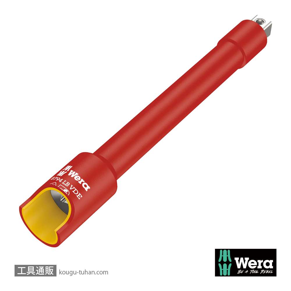 Wera 8794 LB VDE サイクロップ 3/8SQエクステンションバー 166.0mmの画像