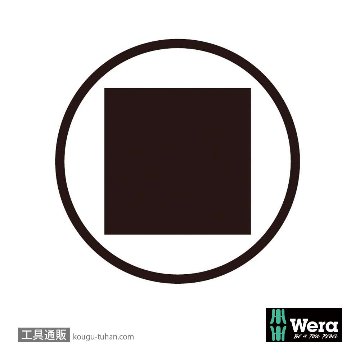 Wera 8794 LB VDE サイクロップ 3/8SQエクステンションバー 166.0mmの画像