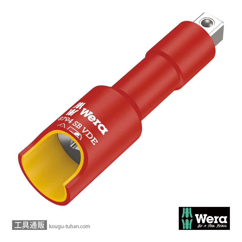 Wera 8794 LB VDE サイクロップ 3/8SQエクステンションバー 91.0mmの画像