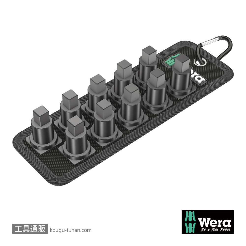 Wera サイクロップ ソケットレール(ベルト型ホルダ,10個用)の画像
