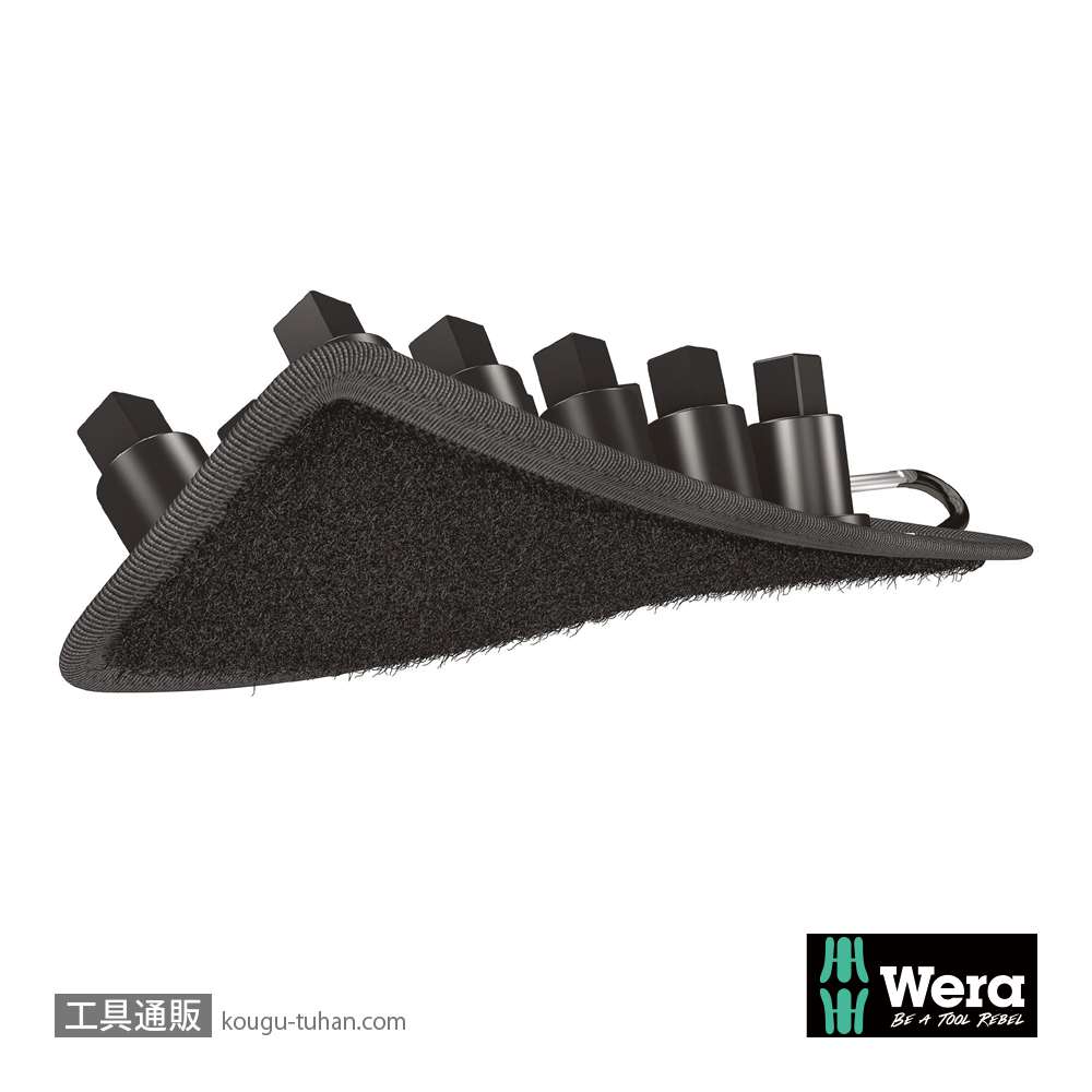 Wera サイクロップ ソケットレール(ベルト型ホルダ,10個用)の画像