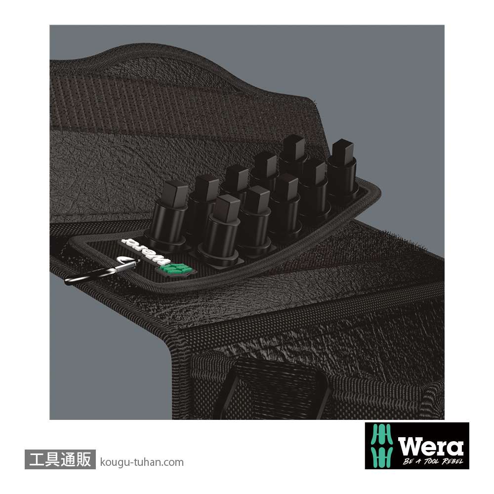 Wera サイクロップ ソケットレール(ベルト型ホルダ,10個用)の画像