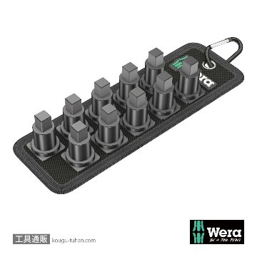 Wera サイクロップ ソケットレール(ベルト型ホルダ,10個用)の画像