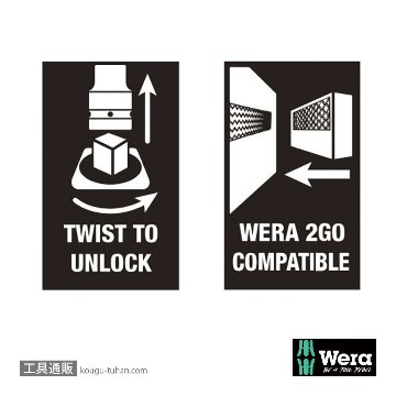 Wera サイクロップ ソケットレール(ベルト型ホルダ,10個用)の画像