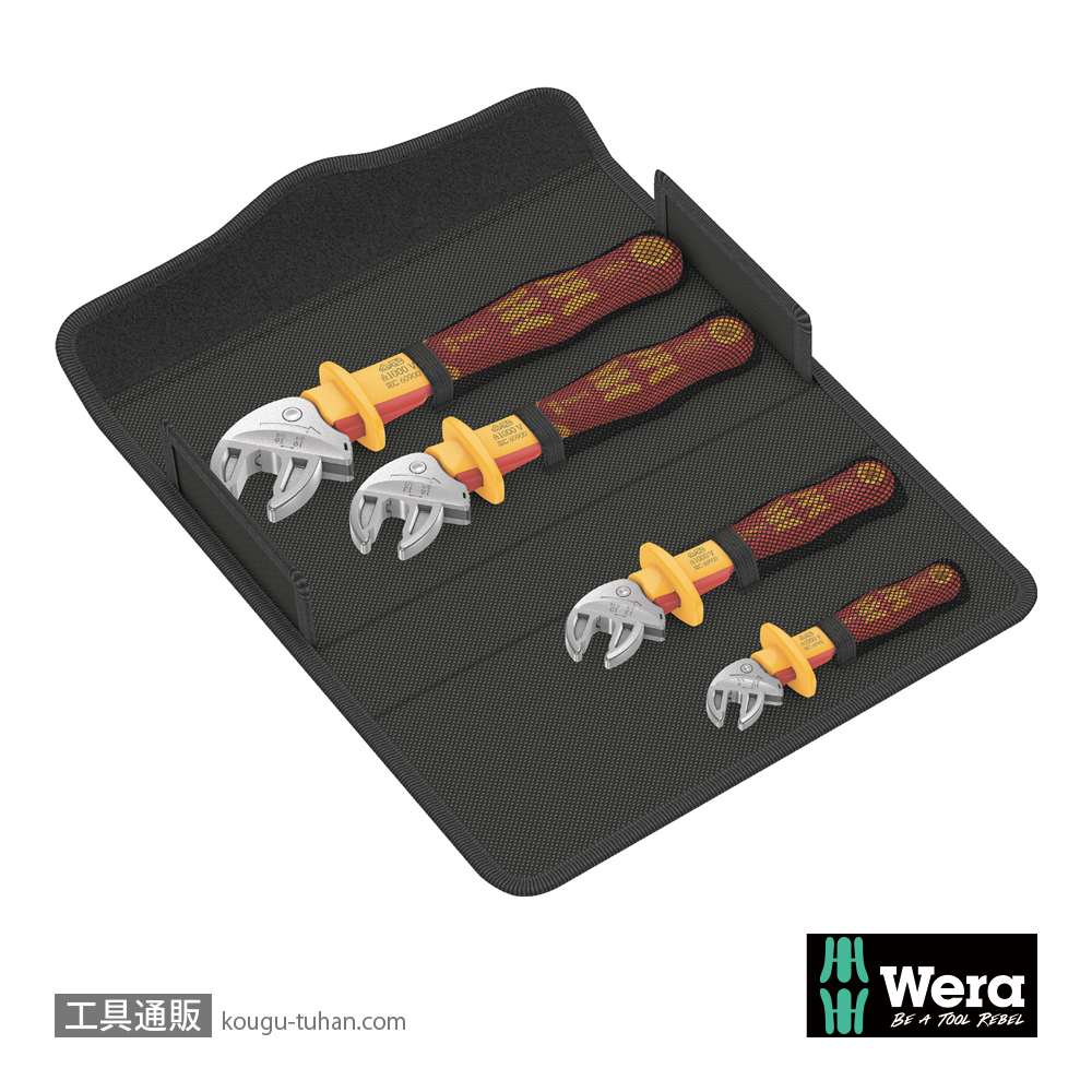Wera 6004 Joker 絶縁自動調整式モンキーラチェットレンチセットの画像