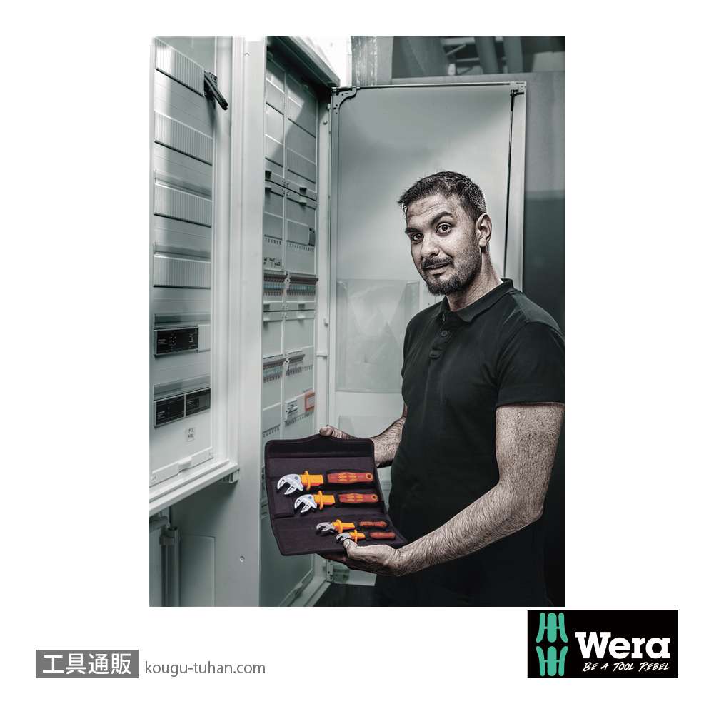 Wera 6004 Joker 絶縁自動調整式モンキーラチェットレンチセットの画像