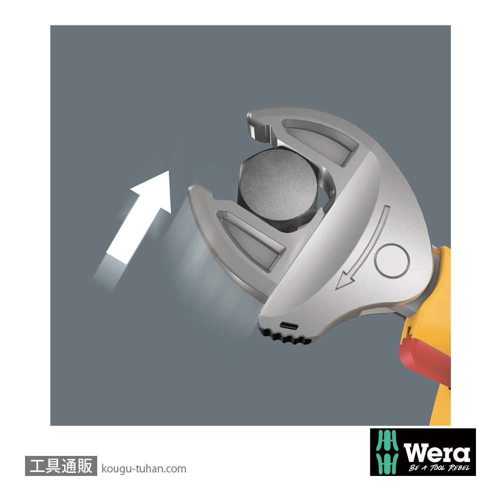Wera 6004 Joker 絶縁自動調整式モンキーラチェットレンチセットの画像